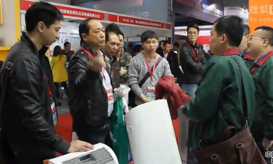 兩會(huì) 之 中國(guó)慧聰（ 順德 ）家電交易會(huì) 栢業(yè)空氣 CHA本草空氣凈化器