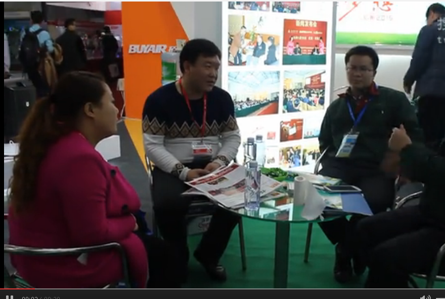 兩會(huì)之 中國慧聰（ 順德 ）家電交易會(huì) 栢業(yè)空氣 CHA本草空氣凈化器